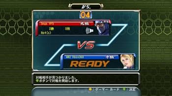 新品　バーチャファイター5 Live Arena Xbox 360 プラチナ Amazon | バーチャファイター5 Live Arena Xbox 360 プラチナ